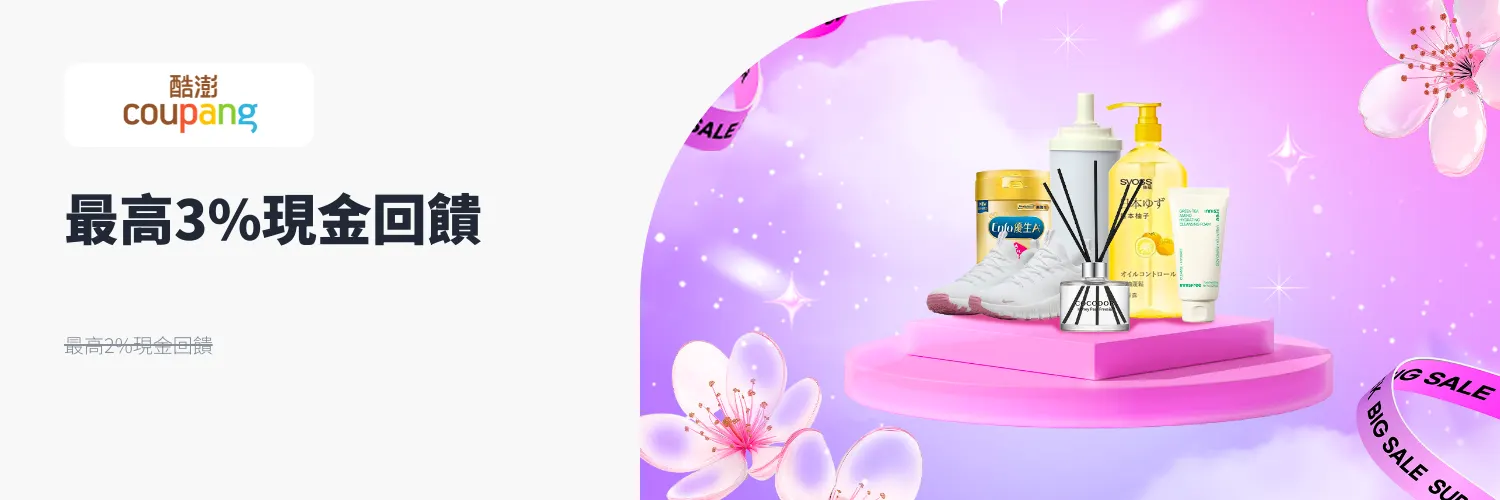 酷澎 (Coupang)_2026-03-03_web_l1_market places_hero