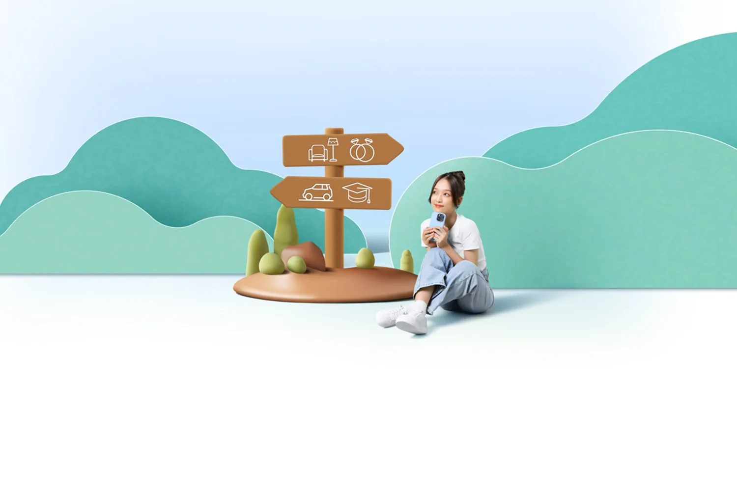 CCBA「低息清」結餘轉戶計畫 hero banner