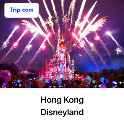 Hong Kong Disneyland