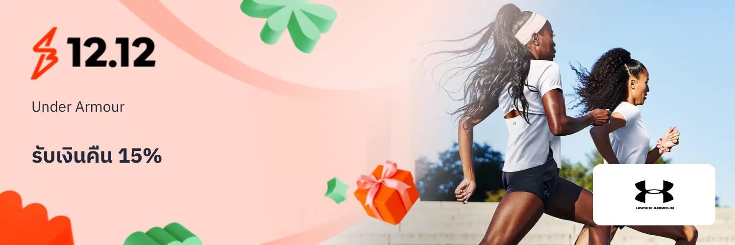 Under Armour_2025-12-15_app_l1_fashion_hero