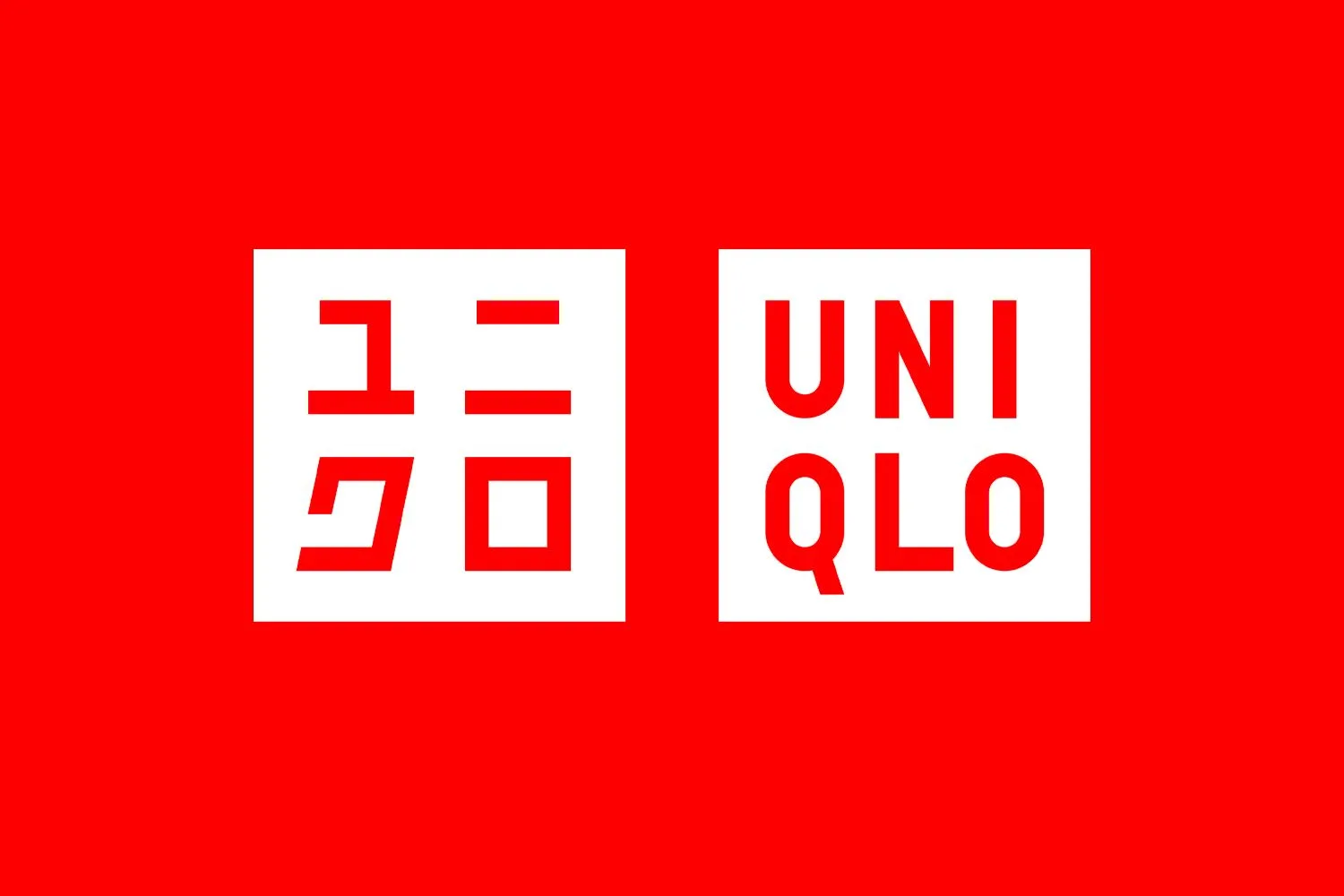 Uniqlo hero banner