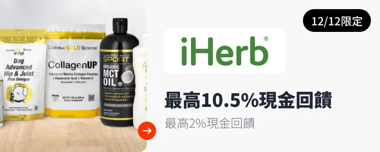 null_2025-12-12_web_campaign_screen_marketing_asset_3