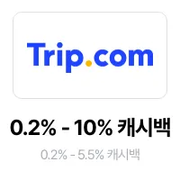 trip.com