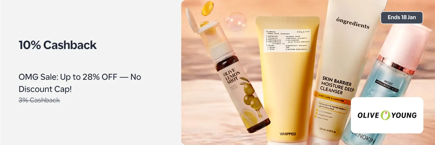 Olive Young_2026-01-15_web_l1_beauty_hero [DEAL-part1]