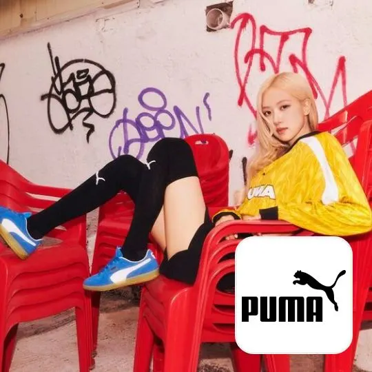 푸마 코리아 (Puma Korea)