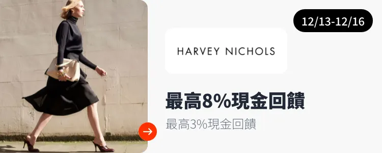 null_2025-12-13_web_campaign_screen_marketing_asset_3