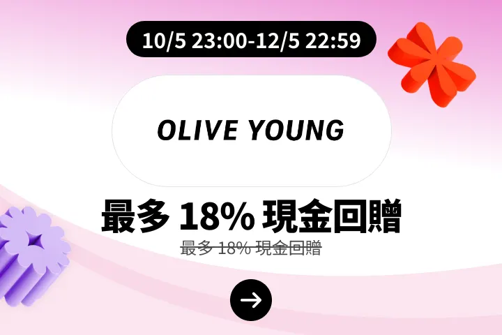 OLIVE YOUNG_2026-05-11_web_campaign_screen_marketing_asset_2