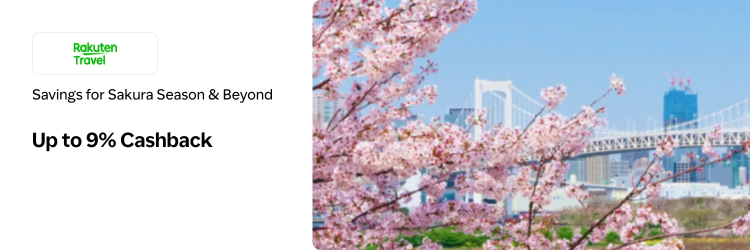 Rakuten Travel_2026-01-14_l1_travel_hero [DEAL-part1]