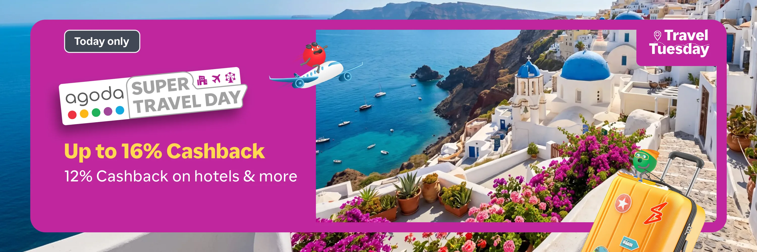 web_l1_travel_hero