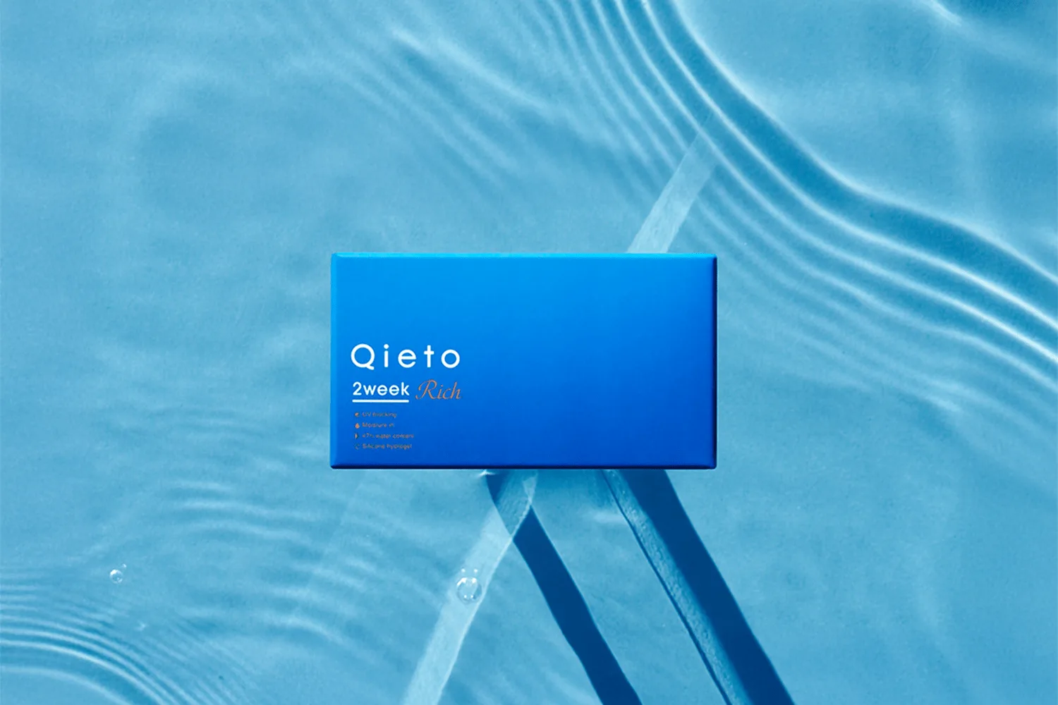 Quicklens hero banner