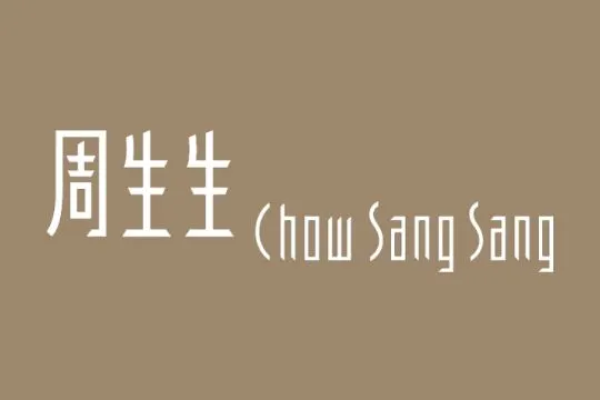 Merchant logo