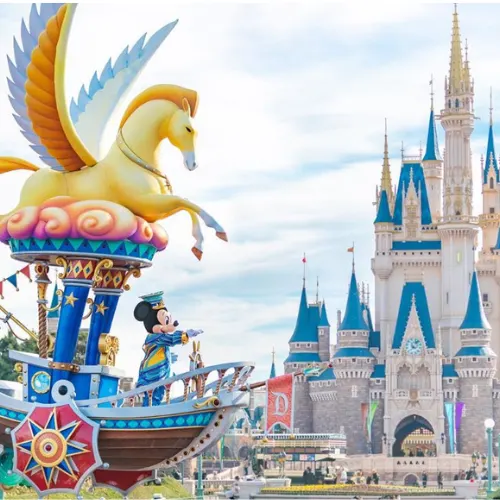 Tokyo Disneysea