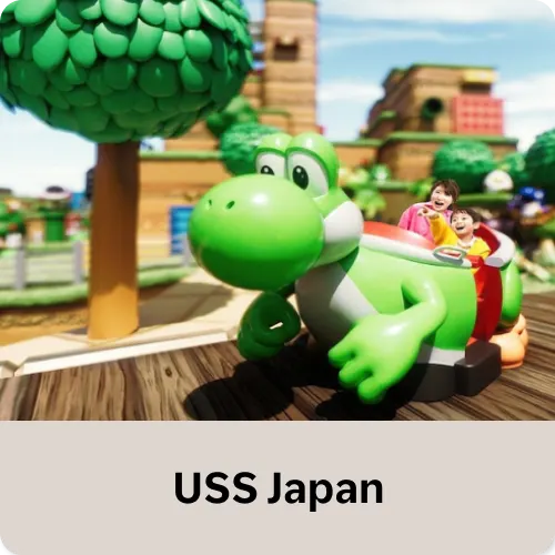USS Japan