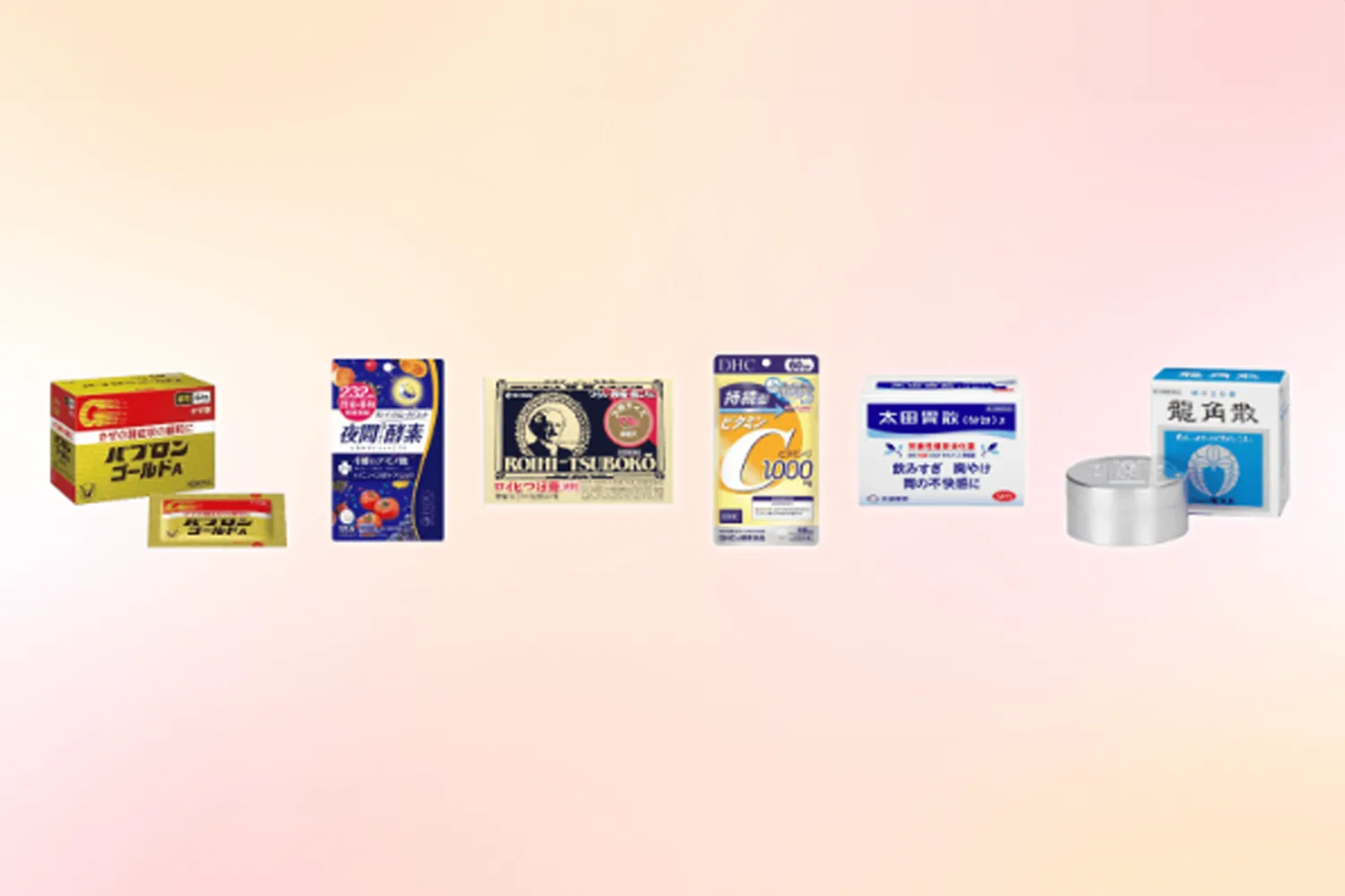 DOKODEMO hero banner