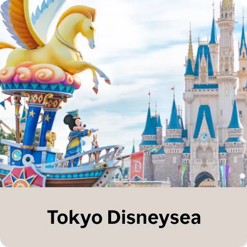 Tokyo Disneysea