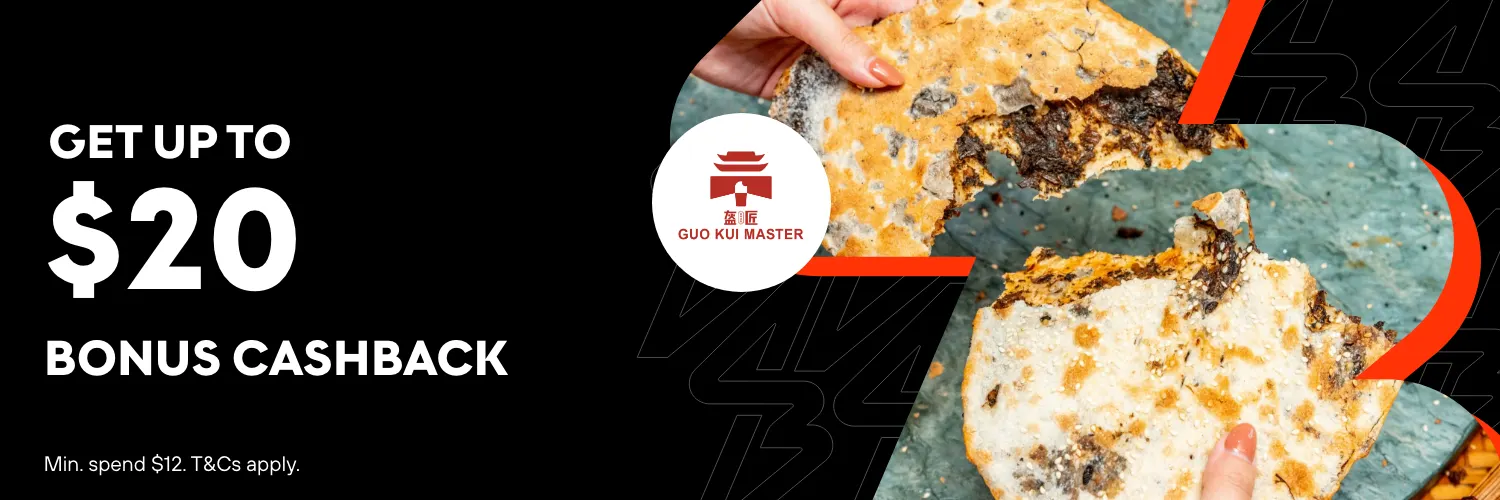 Guo Kui Master - header