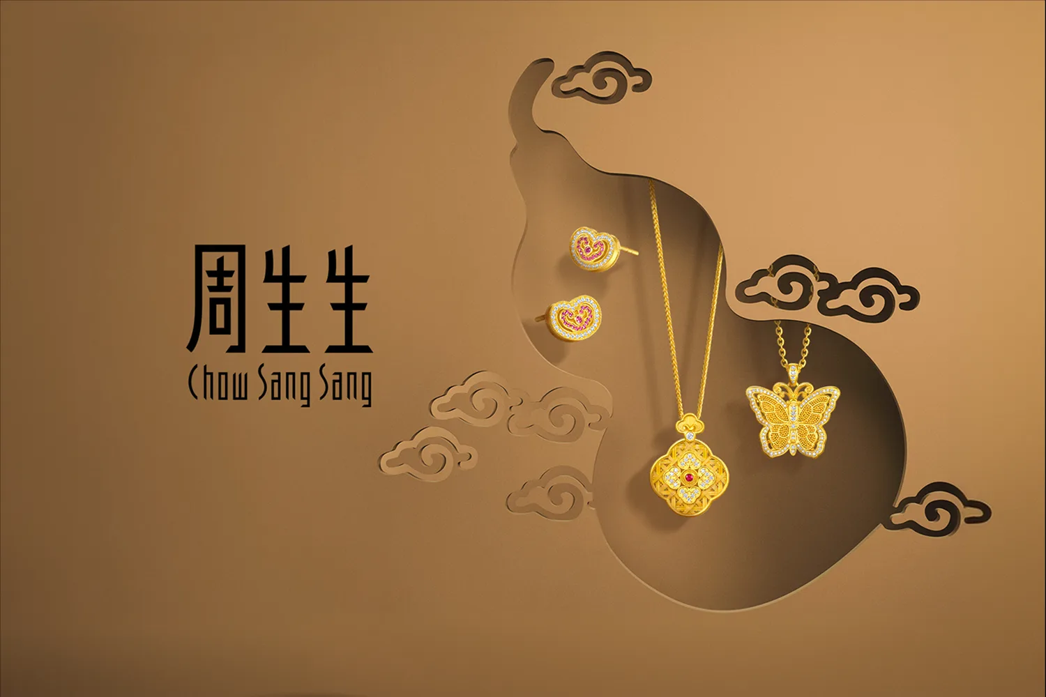 Chow Sang Sang Jewellery hero banner
