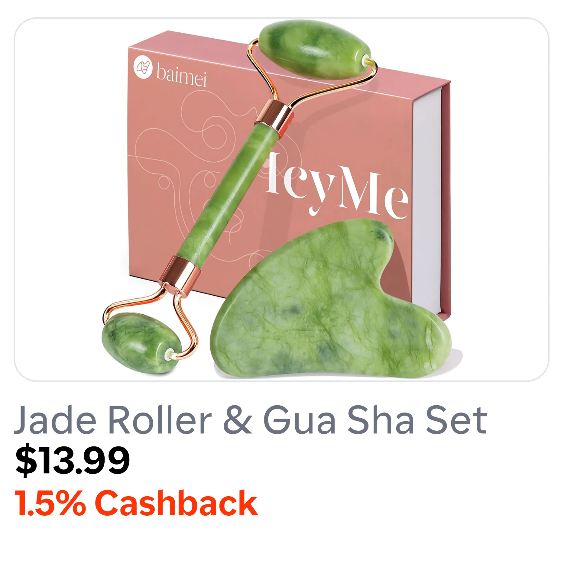 BASELINE Gua Sha