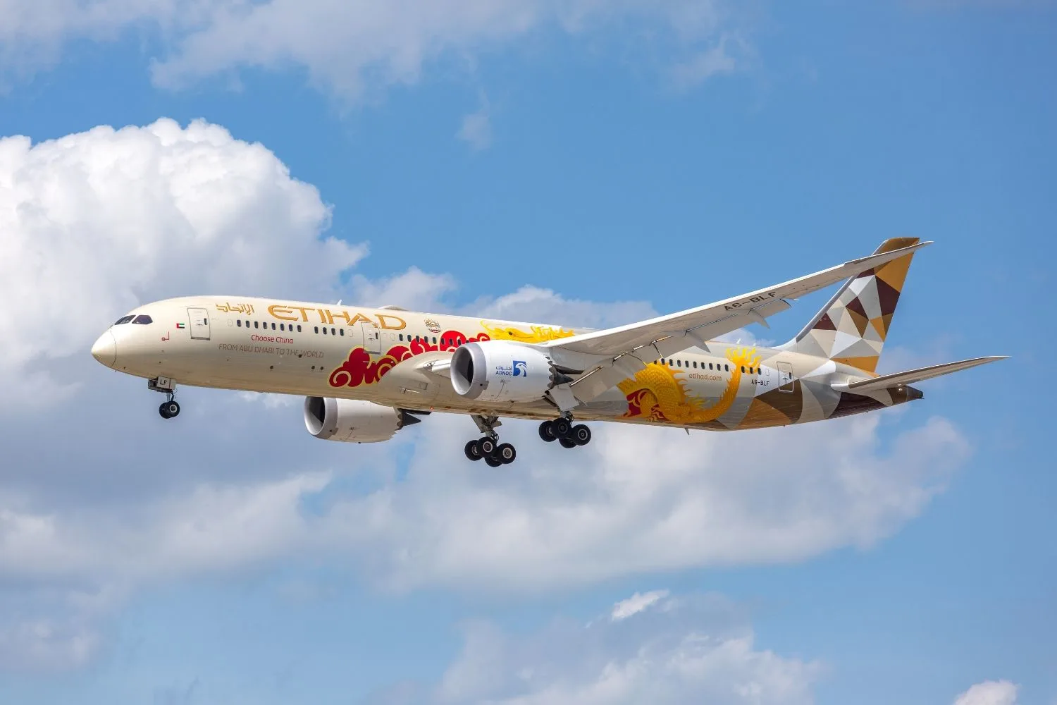 Etihad Airways hero banner