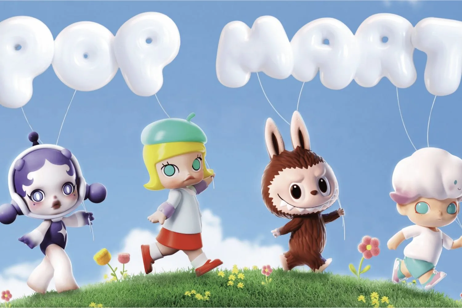 POP MART hero banner