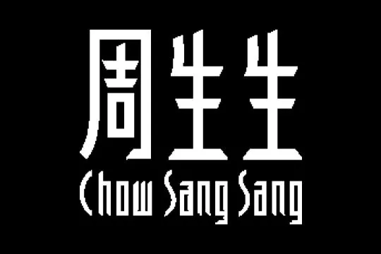 Merchant logo
