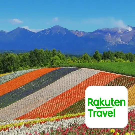Rakuten Travel