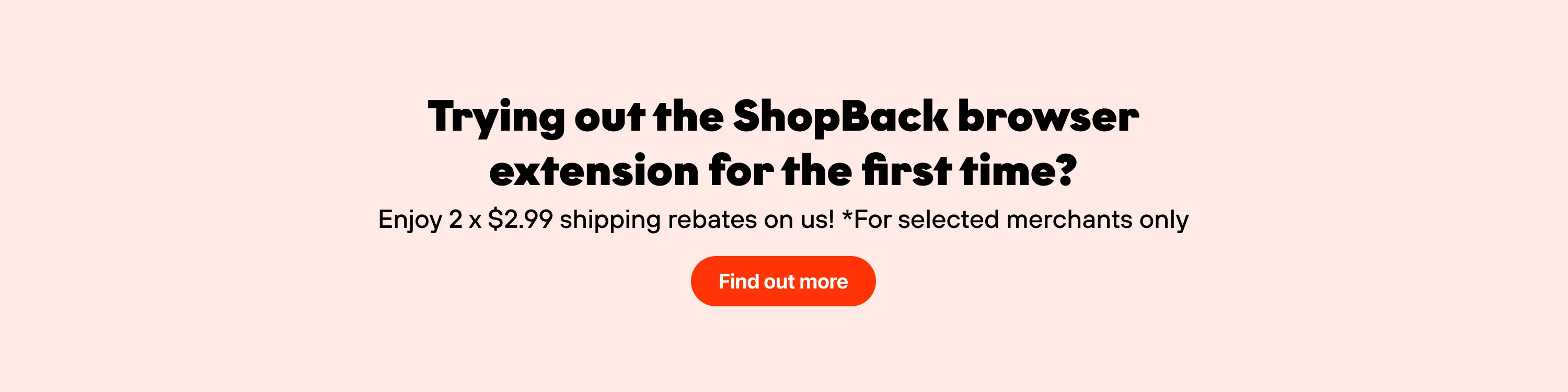Shipping Rebates HIW