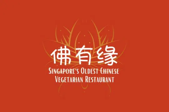 Fo You Yuan Vegetarian Restaurant (Islandwide Delivery)