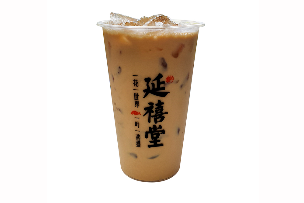 2 x Milk Tea (M) at Yan Xi Tang - Get Deals, Cashback and Rewards with ShopBack GO