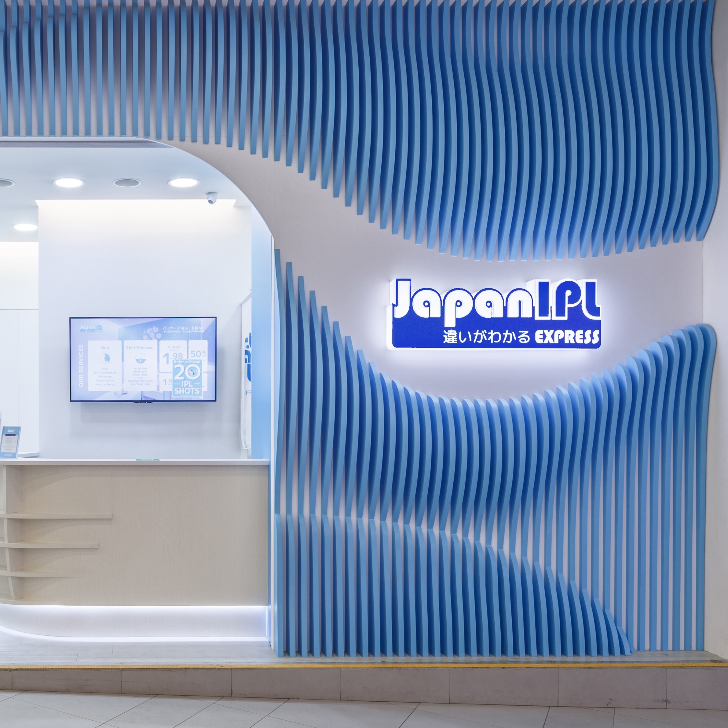 Japan Ipl Pricing , Japan IPL Express Is Now Giving Out Free 100 IPL ...
