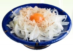 Onion Slices w Egg in Goku Japanese Restaurant (Mohamed Sultan Road)