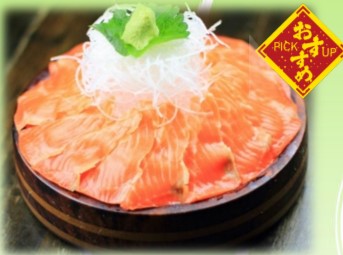 Salmon Sashimi in Goku Japanese Restaurant (Mohamed Sultan Road)