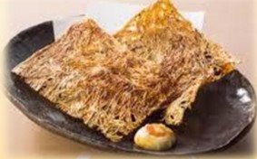 Grilled Thin Sardine in Goku Japanese Restaurant (Mohamed Sultan Road)