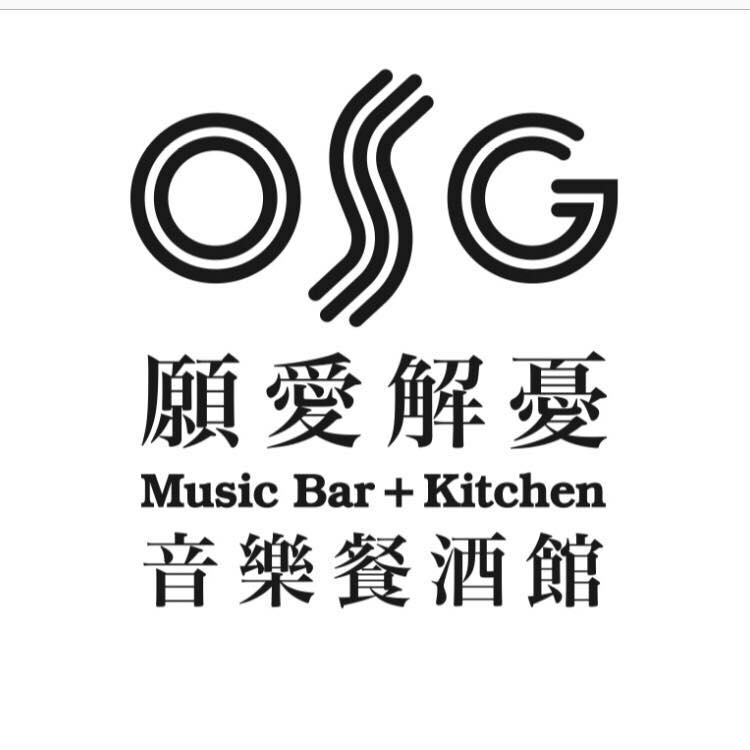 $10 Cash Voucher at OSG Bar Kitchen - Get Deals, Cashback and Rewards with ShopBack GO