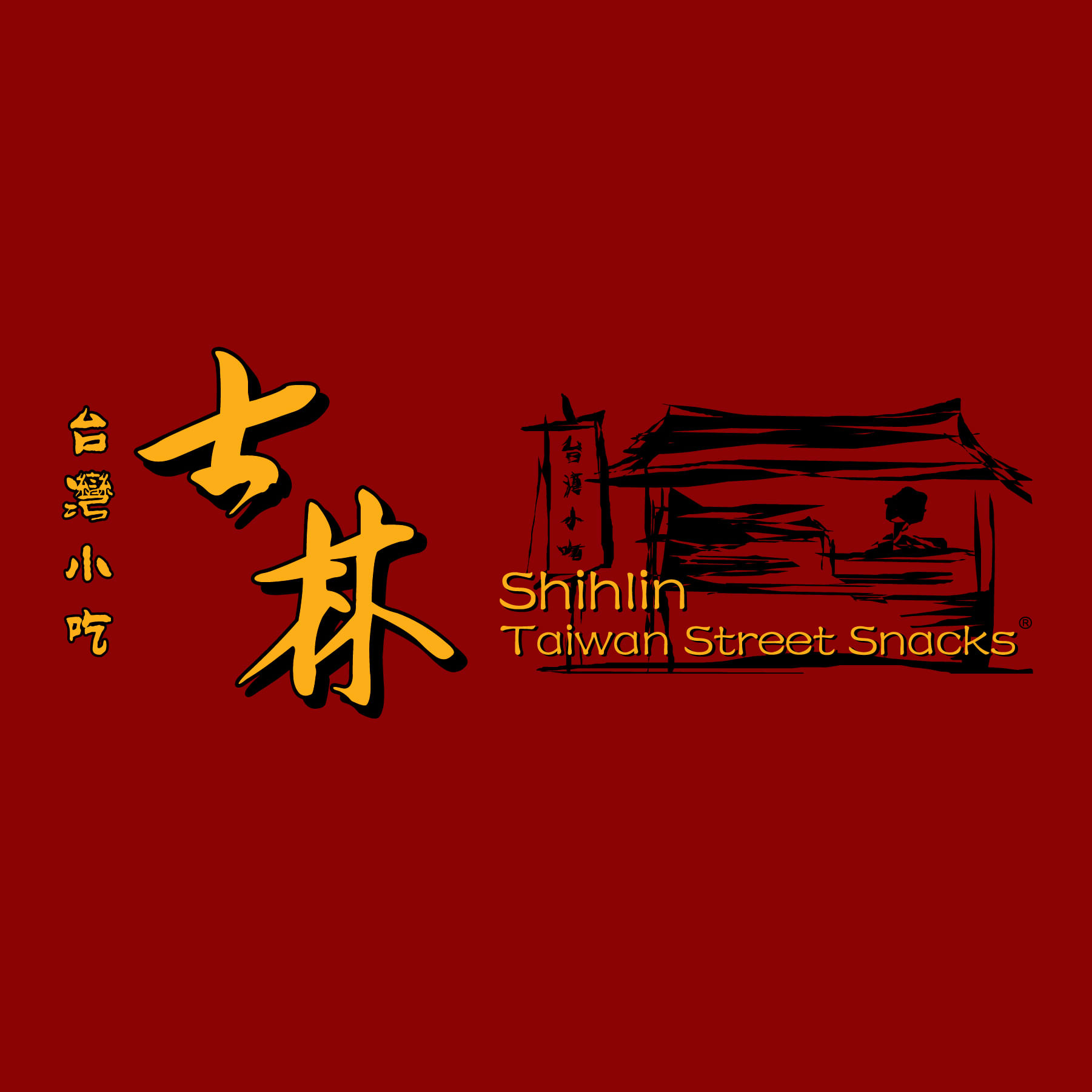 $4 Cash Voucher at Shihlin Taiwan Street Snacks - Get Deals, Cashback and Rewards with ShopBack GO