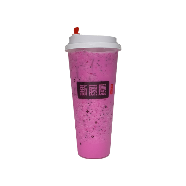 1 x Probiotic Drink at SingWishes - Get Deals, Cashback and Rewards with ShopBack GO
