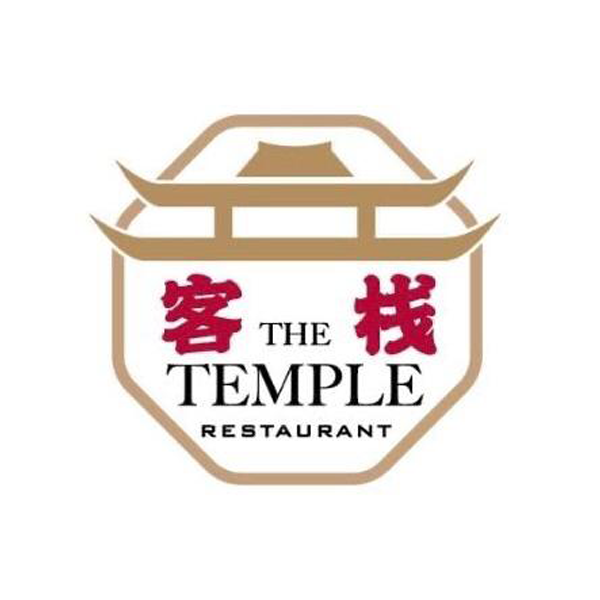 10 x Beef / Lamb / Pork Skewer at The Temple Restaurant - Get Deals, Cashback and Rewards with ShopBack GO