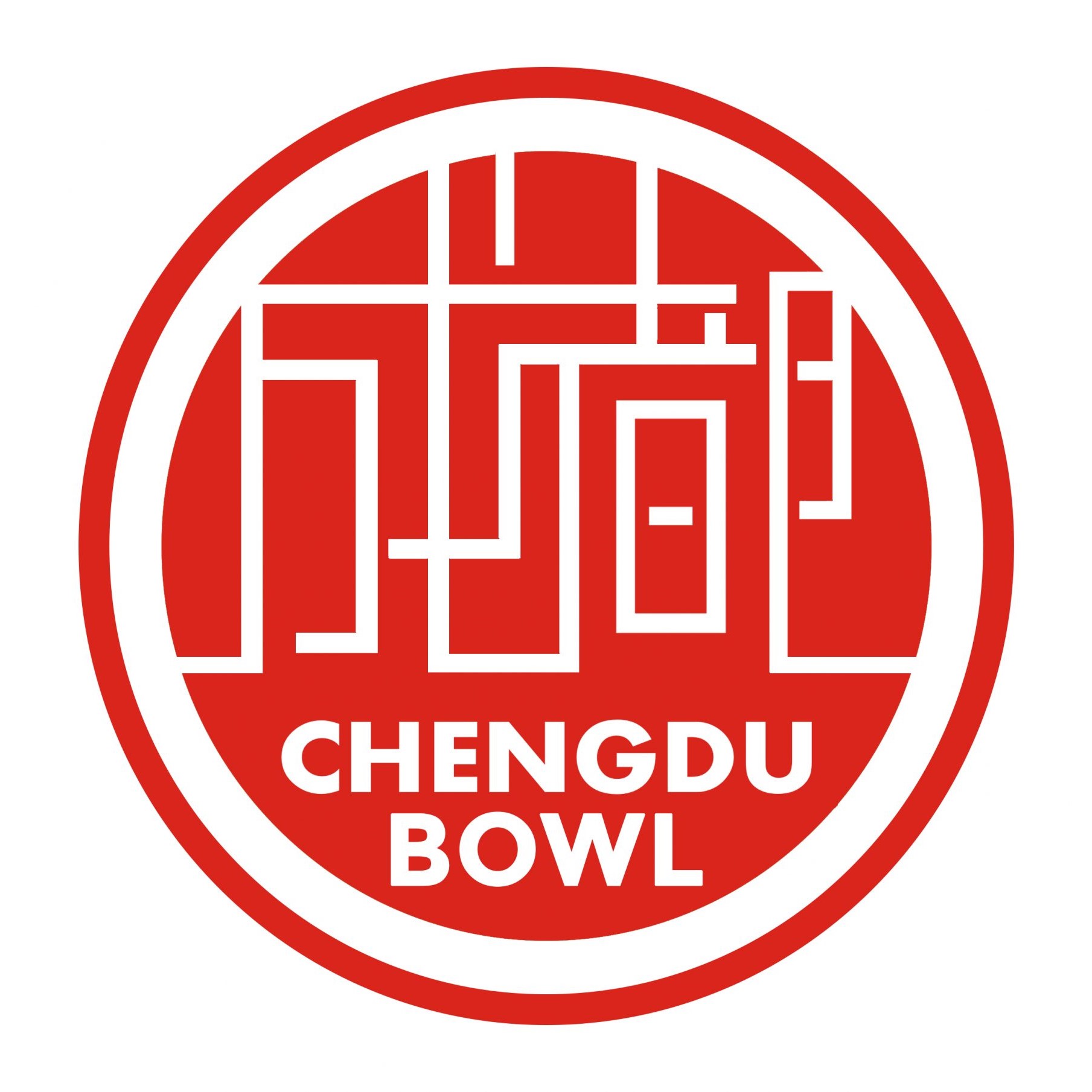1 x Chengdu Bowl