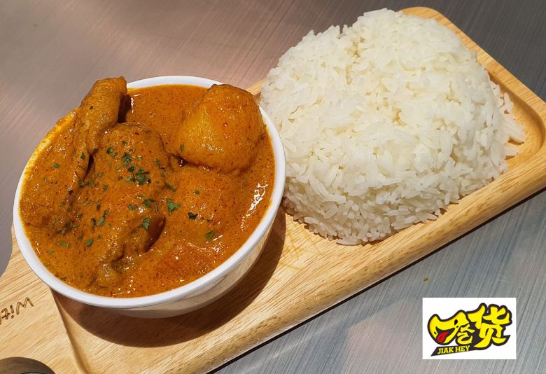 1 x Curry Chicken Rice at Jiak Hey - Get Deals, Cashback and Rewards with ShopBack GO