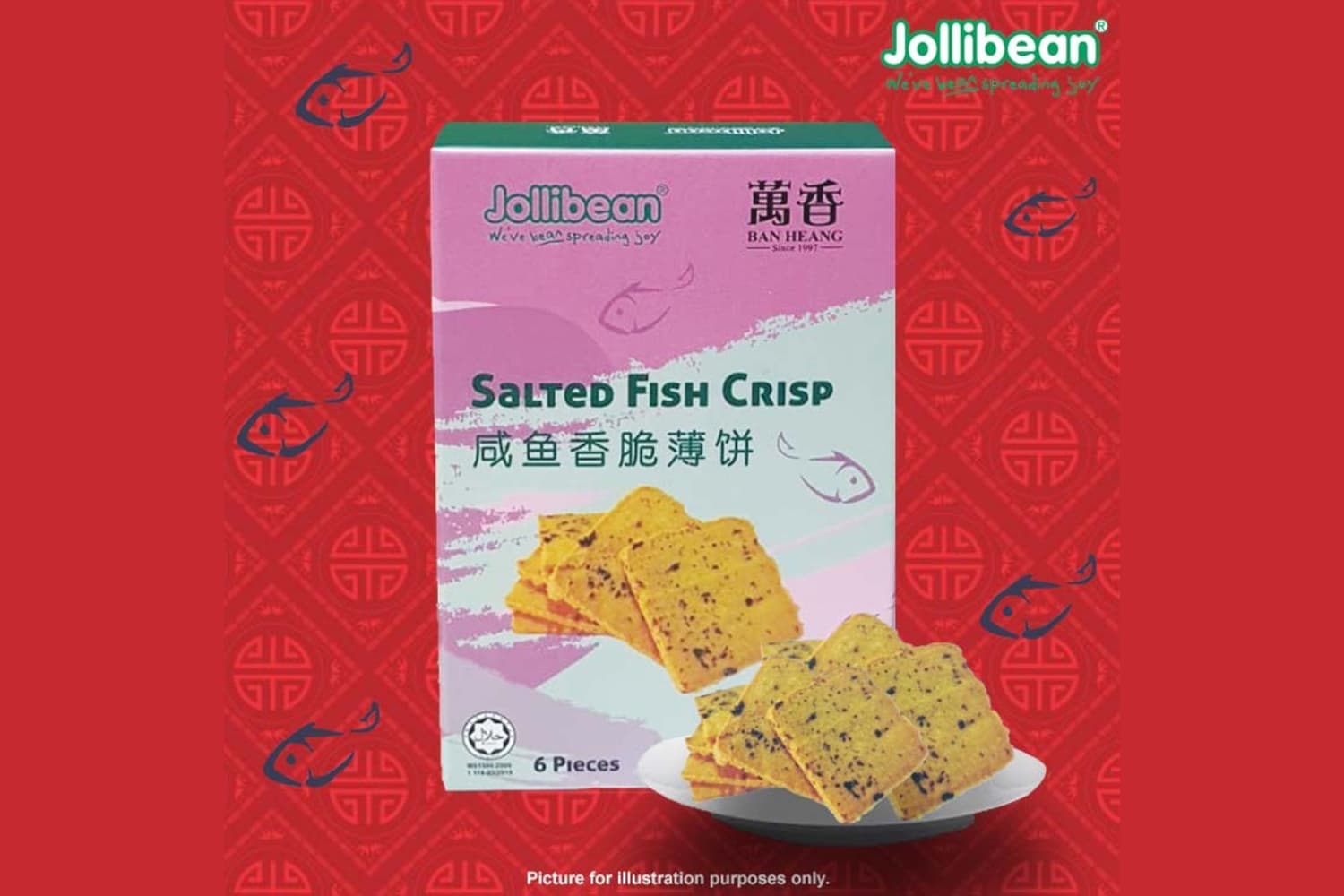 1 x Salted Egg Crisp [Limited Stock] at Jollibean - Get Deals, Cashback and Rewards with ShopBack GO