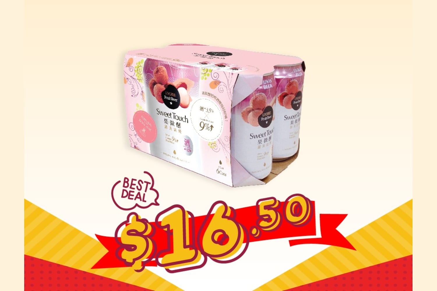 1 x TTL Lychee Beer (6 x 330 ml) - limited stock at OleOle Singapore Confectionery & Liquor - Get Deals, Cashback and Rewards with ShopBack GO