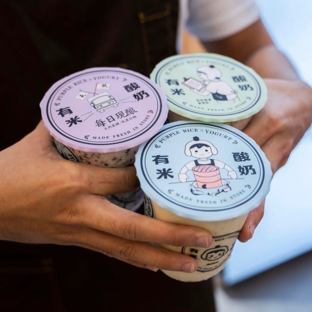 Yomie's Rice x Yogurt (Causeway Point) Deals & Promotion 2023 ShopBack