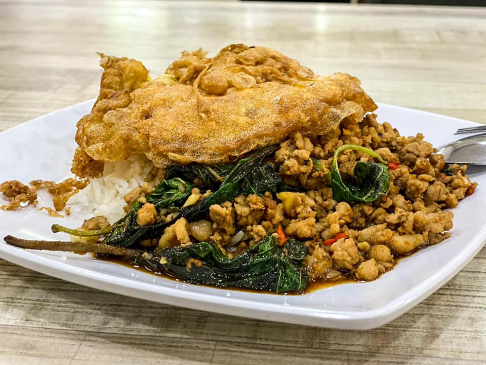 Here Thai Food (Tampines) Deals & Promotion 2023 ShopBack