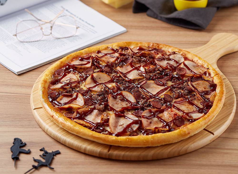 Pezzo (Jem) - Dine, Shop, Earn