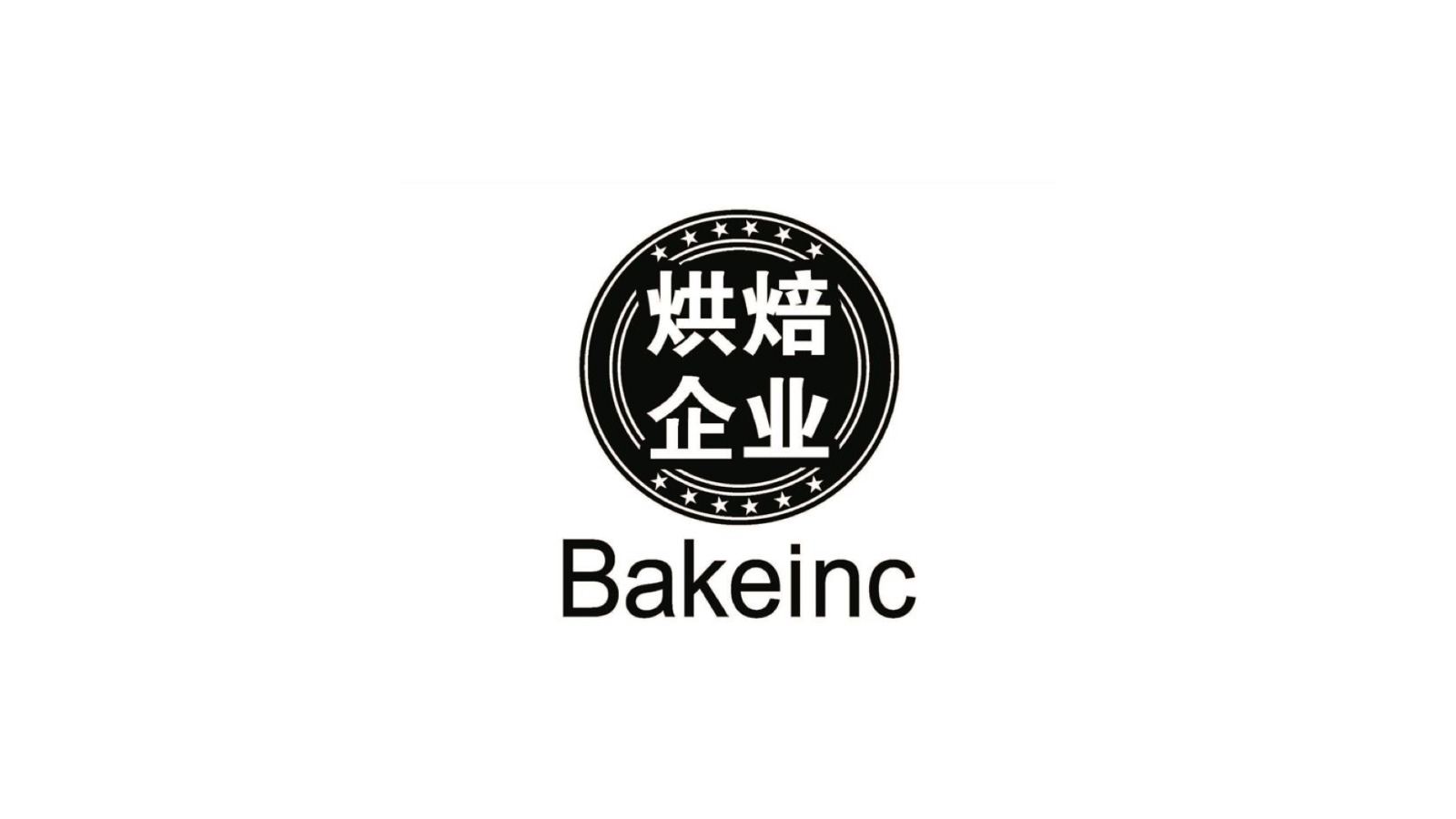 BAKE INC (Bedok South) - Dine, Shop, Earn