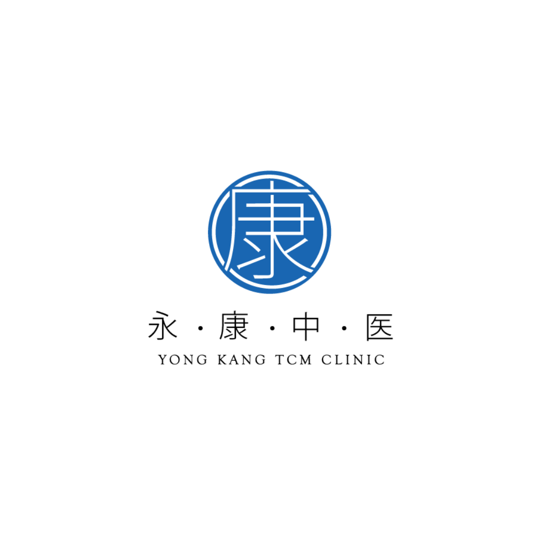 Yong Kang TCM Clinic (VivoCity) - Dine, Shop, Earn