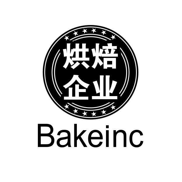BAKE INC (Bedok North) - Dine, Shop, Earn