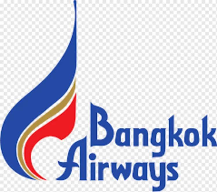 Merchant logo