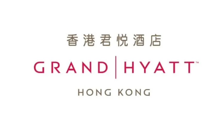 香港君悅酒店 (Grand Hyatt Hong Kong)