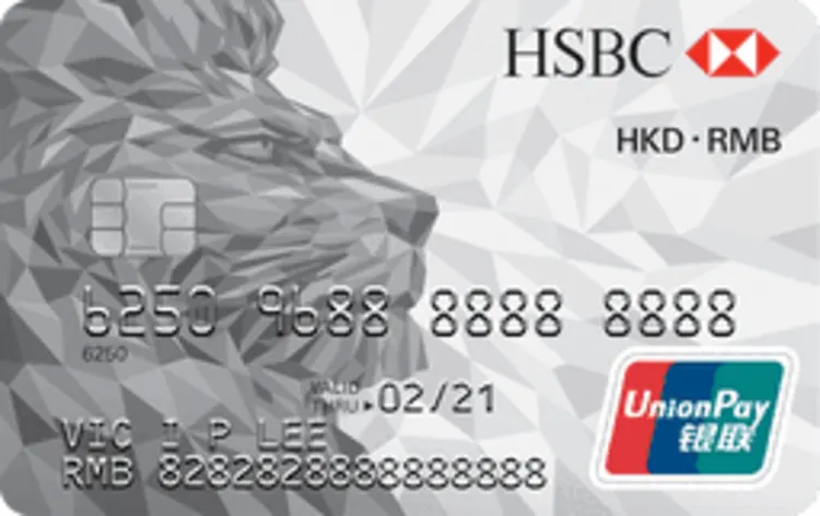 Merchant logo